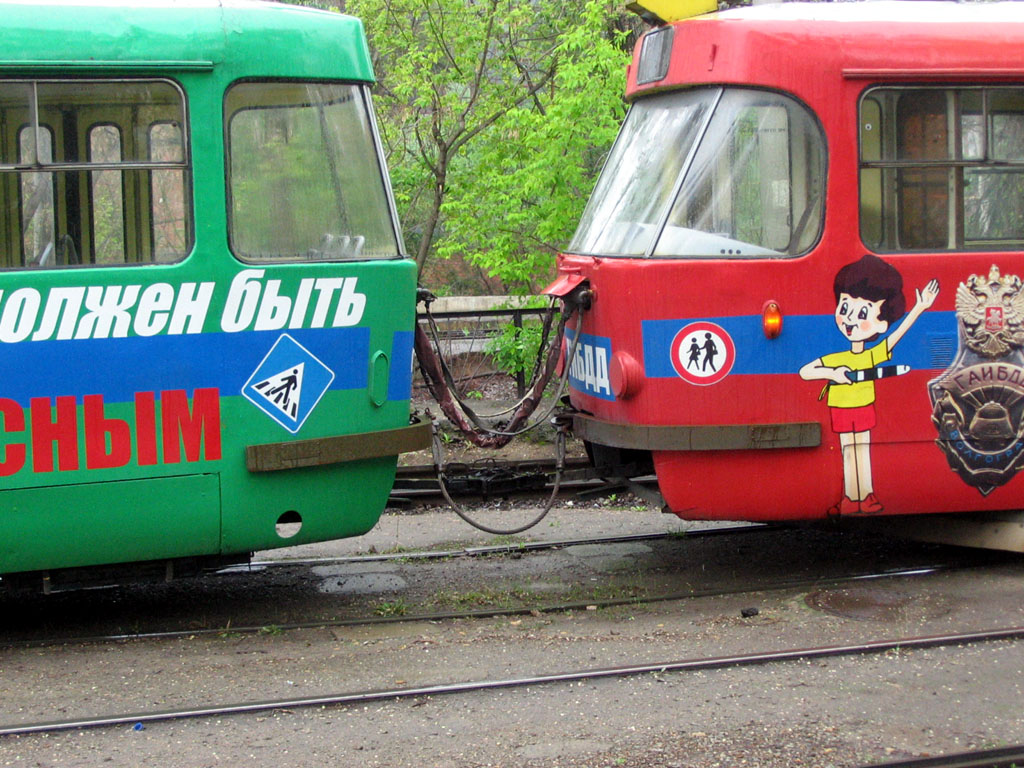 Волгоград, Tatra T3SU № 5776; Волгоград, Tatra T3SU № 5775