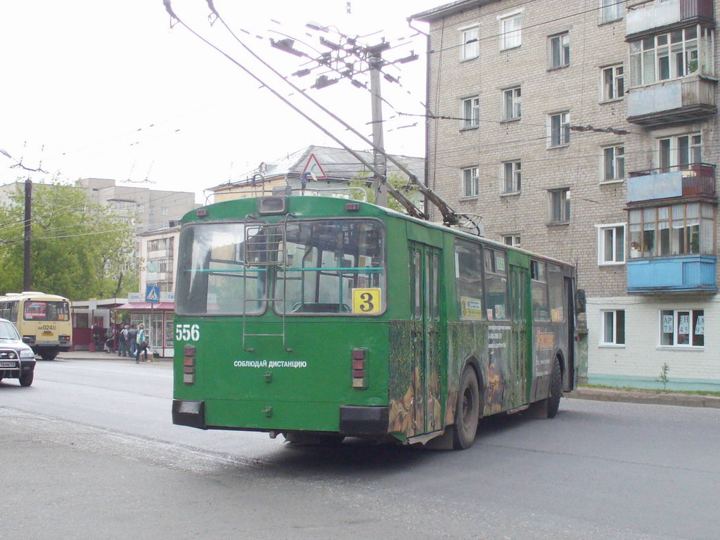 Киров, ЗиУ-682Г [Г00] № 556