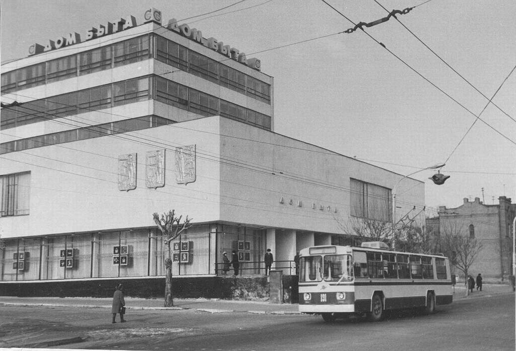 Рязань, ЗиУ-682Б № 191; Рязань — Исторические фотографии
