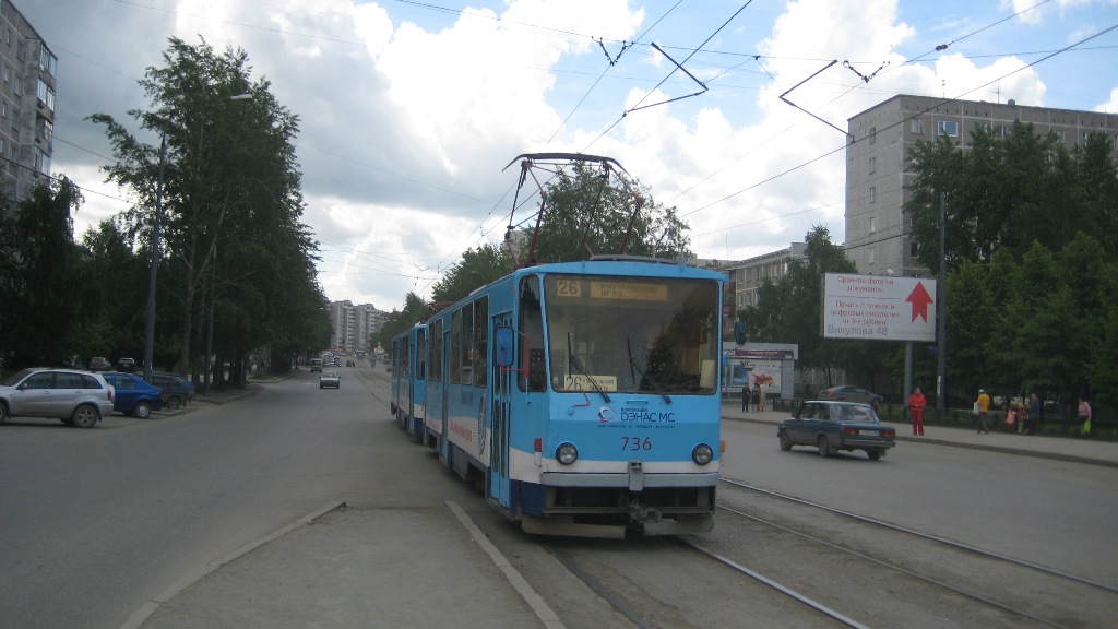 Екатеринбург, Tatra T6B5SU № 736