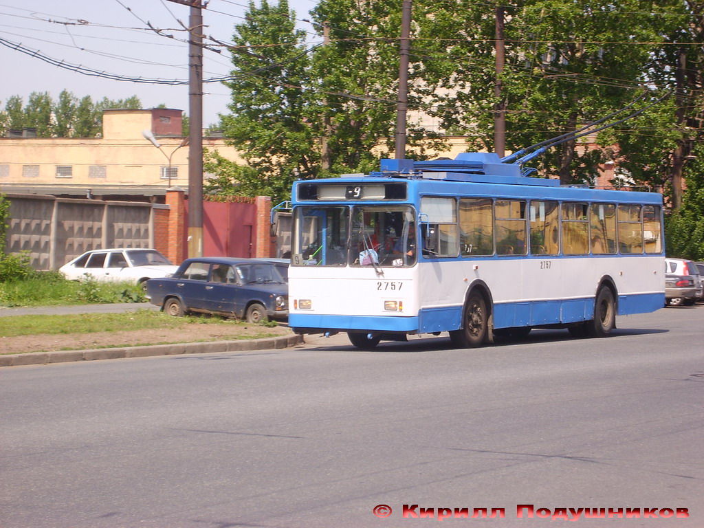 Санкт-Петербург, ВМЗ-5298-020 № 2757