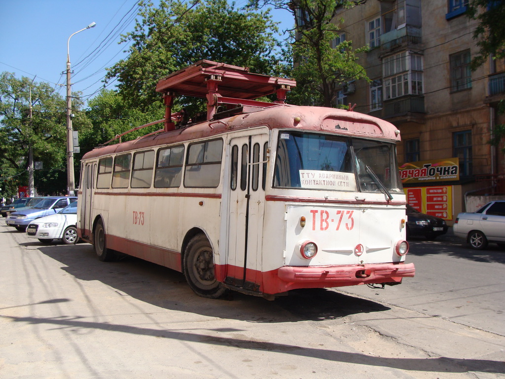 Мариуполь, Škoda 9Tr24 № ТВ-73