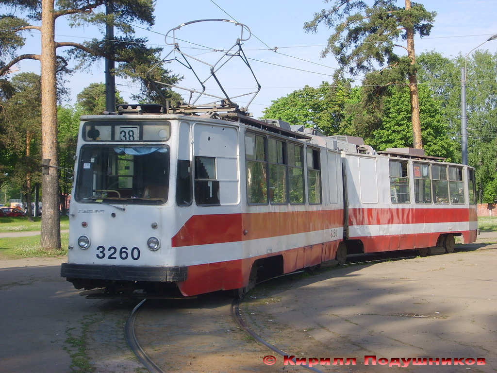 Санкт-Петербург, ЛВС-86Т № 3260