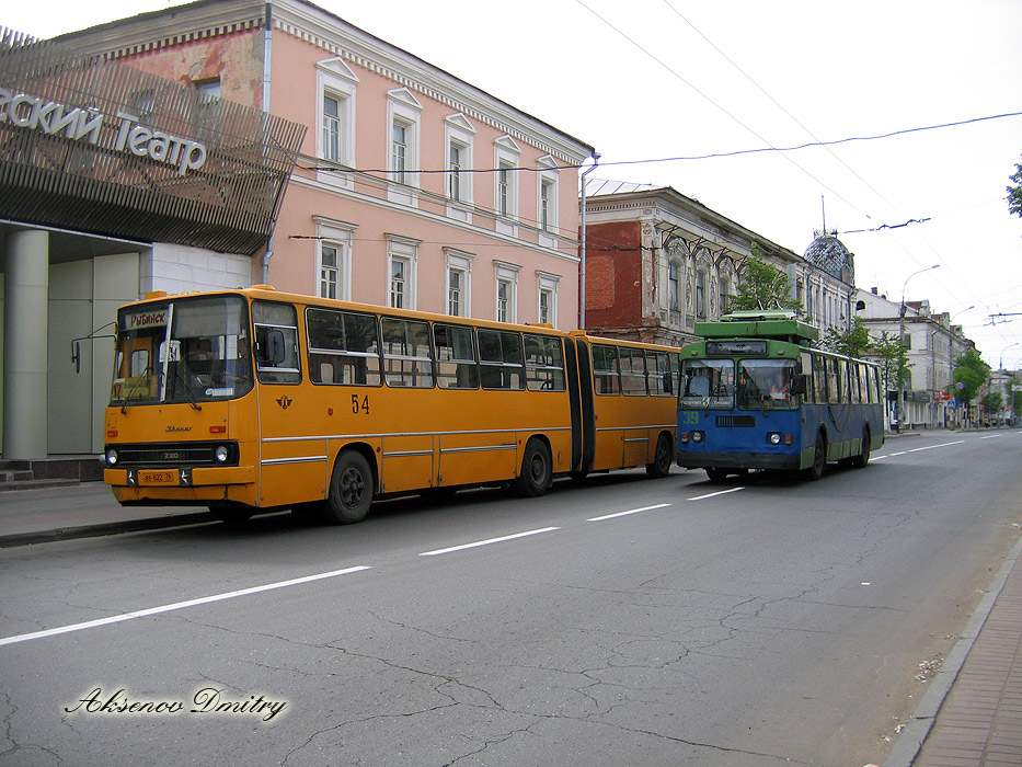Рыбинск, ЗиУ-682Г (СЗТМ) № 39