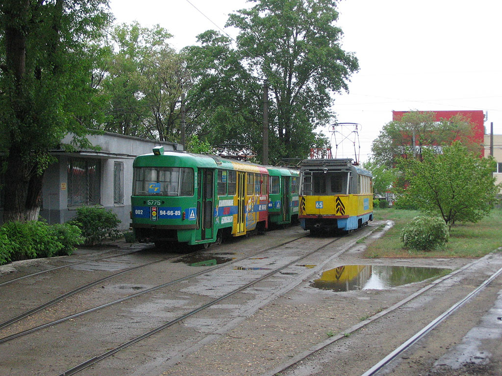 Волгоград, Tatra T3SU № 5775; Волгоград, Tatra T3SU (двухдверная) № 65