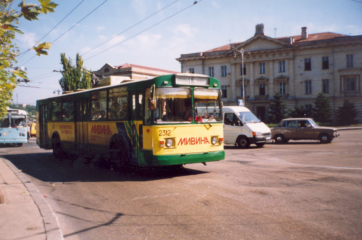 Севастопаль, ЗиУ-682В [В00] № 2312