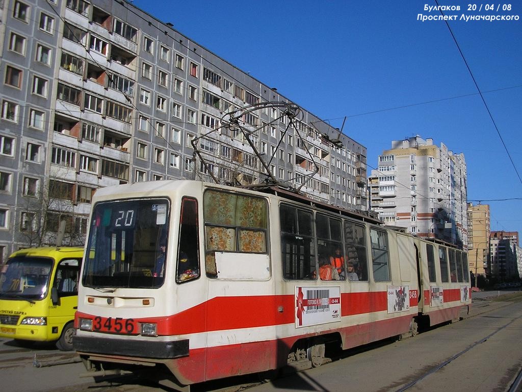 Sankt-Peterburg, LVS-86K-M № 3456