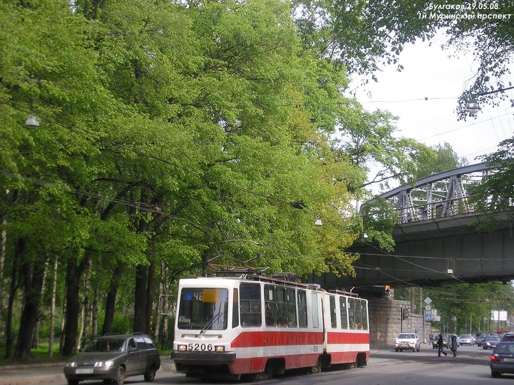Szentpétervár, LVS-86K-M — 5206