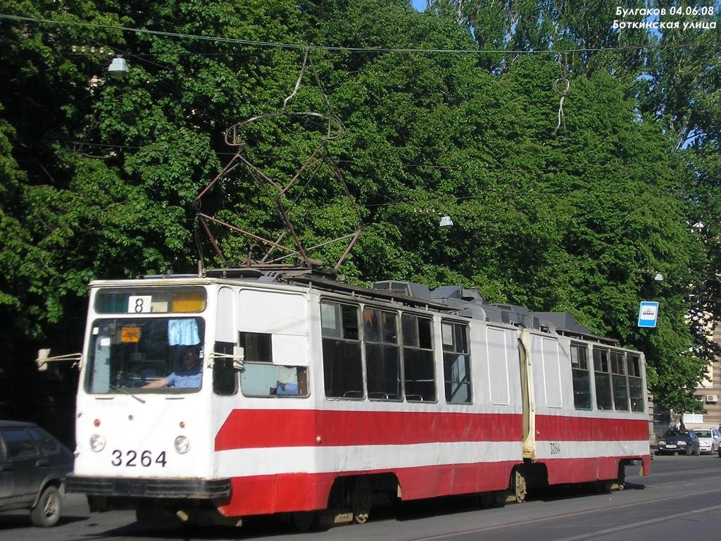 Saint-Pétersbourg, LVS-86T N°. 3264