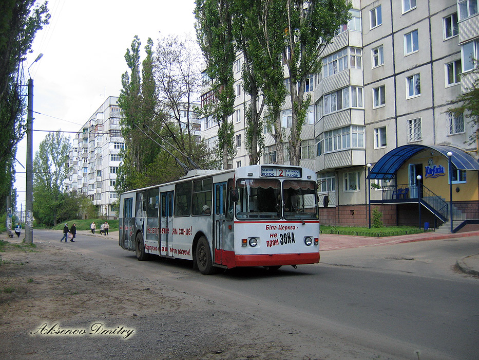 Biała Cerkiew, ZiU-682G [G00] Nr 086