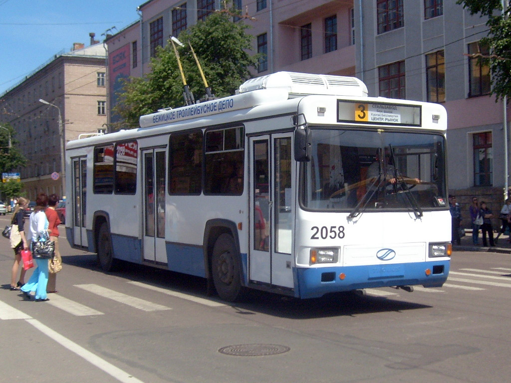 Briańsk, BTZ-52761T Nr 2058