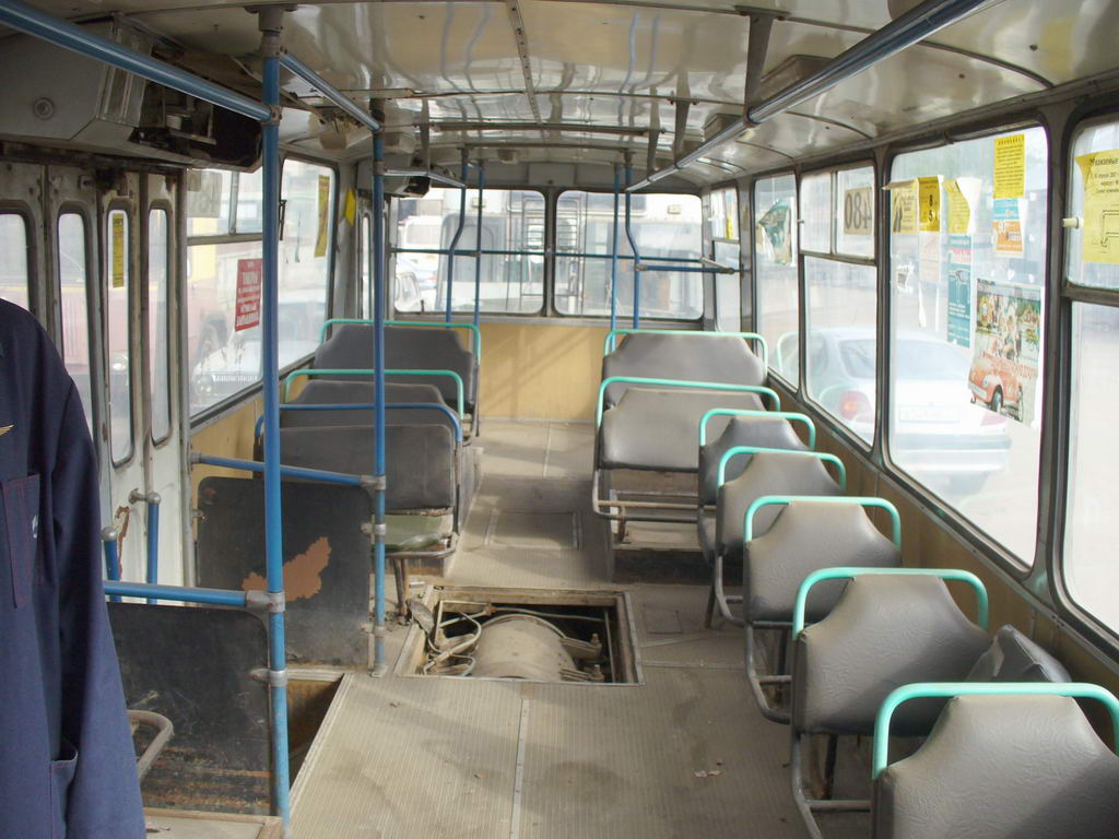 Киров, ЗиУ-682В [В00] № 480