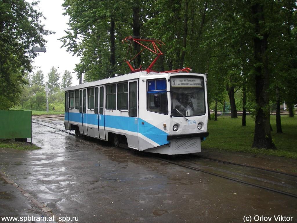 Витебск, 71-608КМ № 514