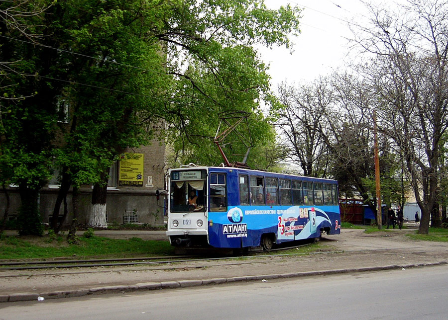 Rostov-na-Donu, 71-608K № 059