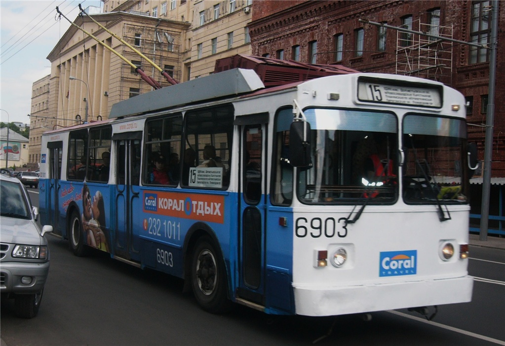 Москва, БТЗ-5276-01 № 6903