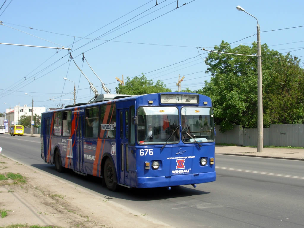 Odessa, ZiU-682V-012 [V0A] # 676