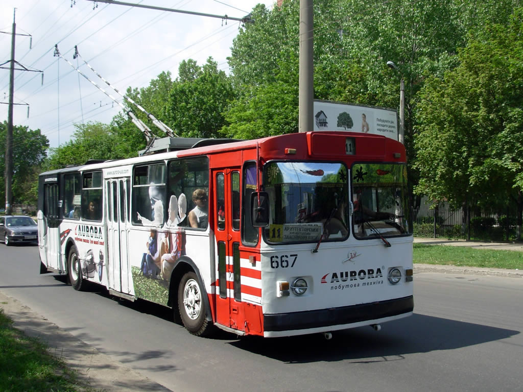 Одесса, ЗиУ-682В-012 [В0А] № 667