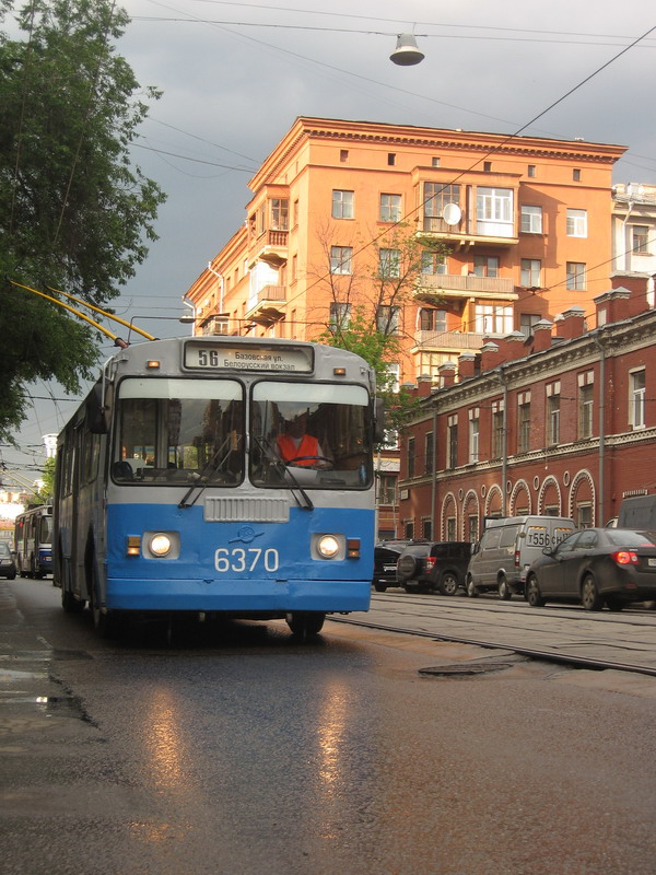 Moszkva, ZiU-682G-014 [G0E] — 6370