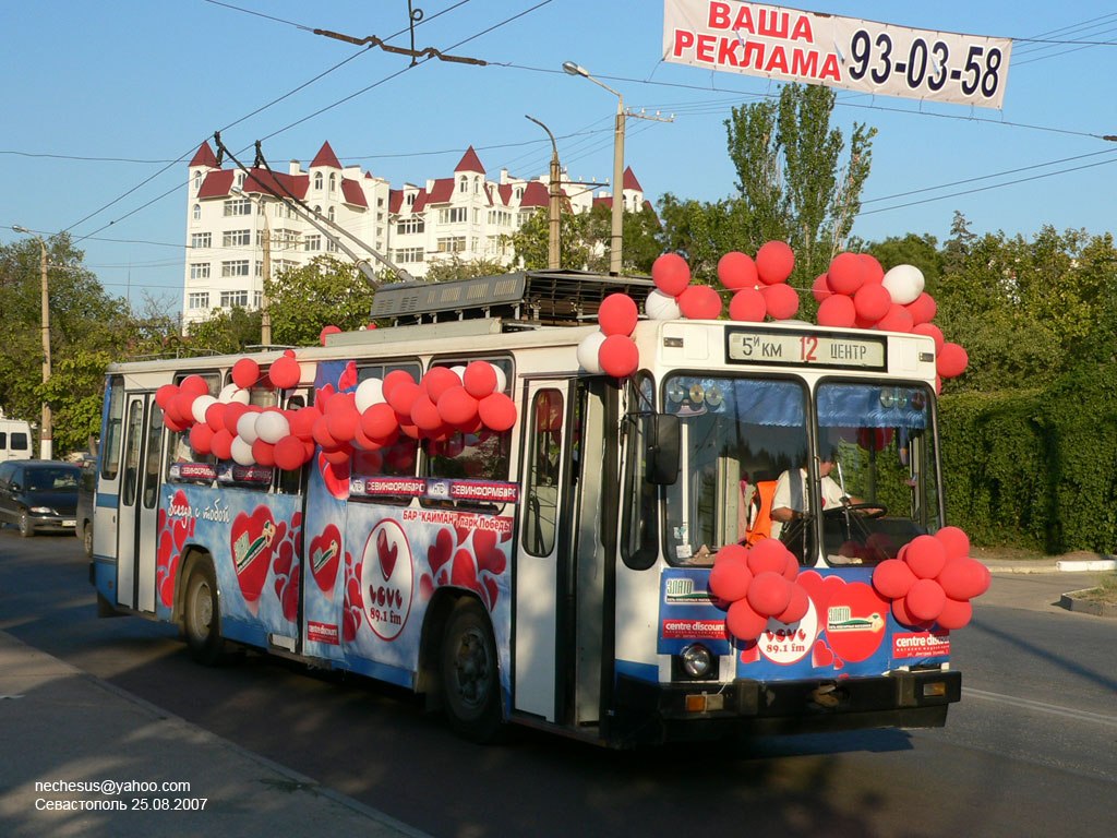 Севастополь, ЮМЗ Т2 № 1408; Севастополь — Разные фотографии