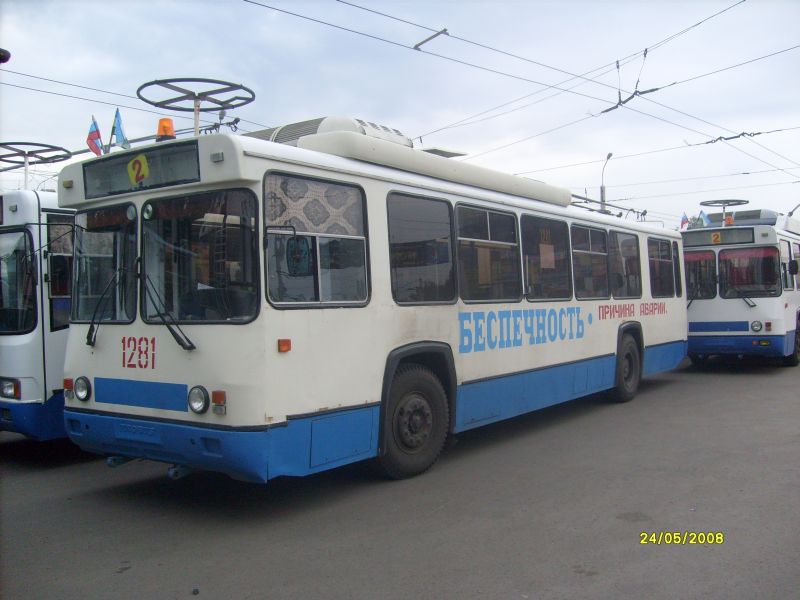 Стерлитамак, БТЗ-5276-04 № 1281