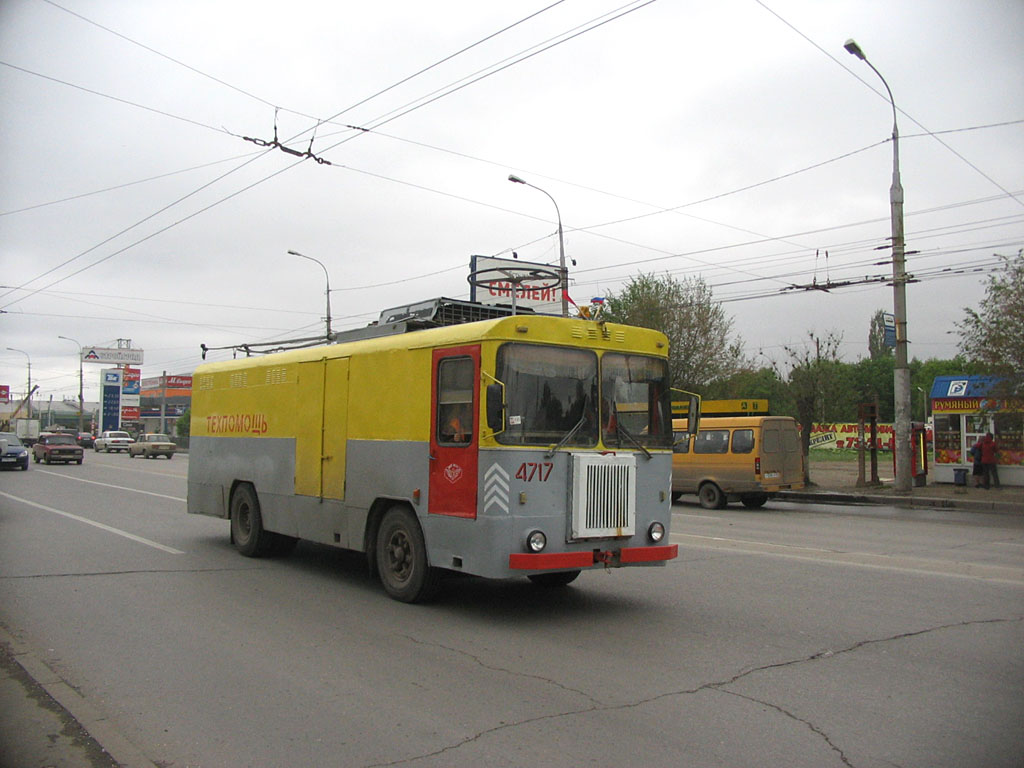 Volgográd, KTG-1 — 4717