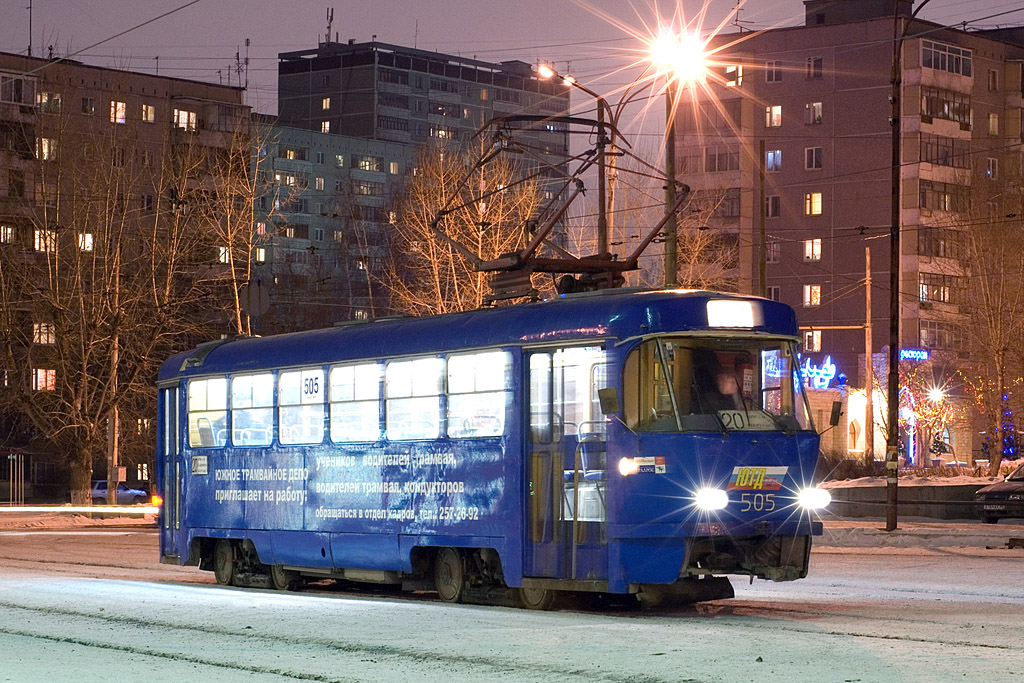 Екатеринбург, Tatra T3SU (двухдверная) № 505