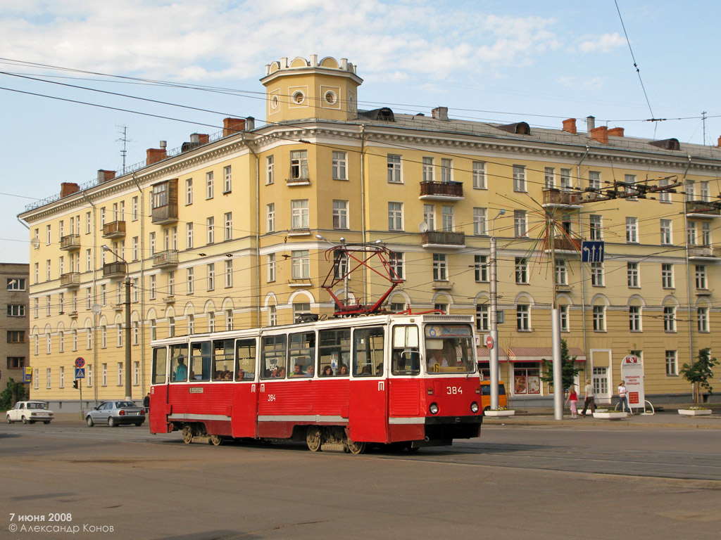 Витебск, 71-605 (КТМ-5М3) № 384