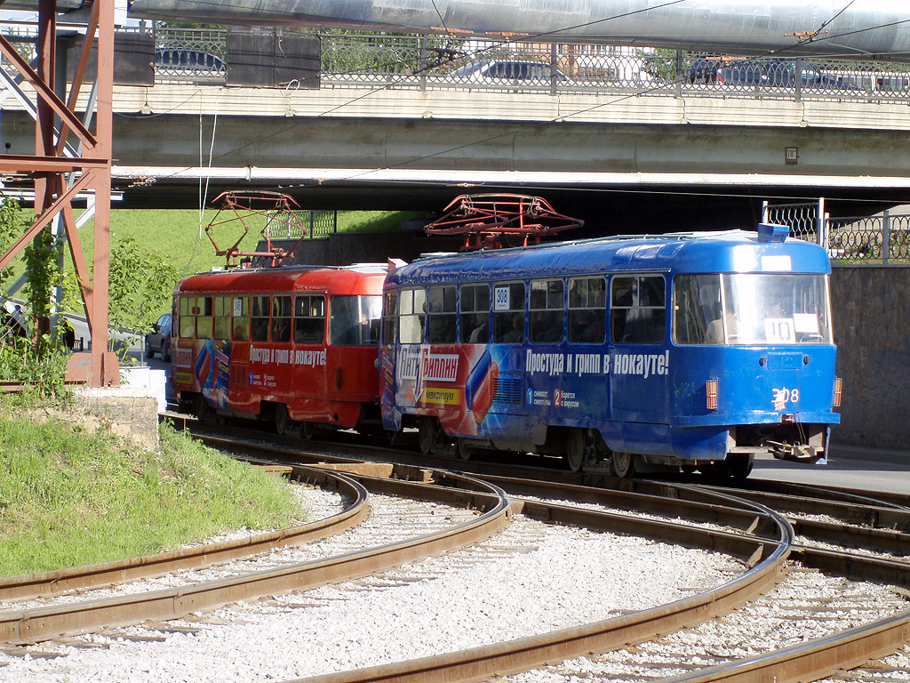 Jekaterinburg, Tatra T3SU Nr. 308