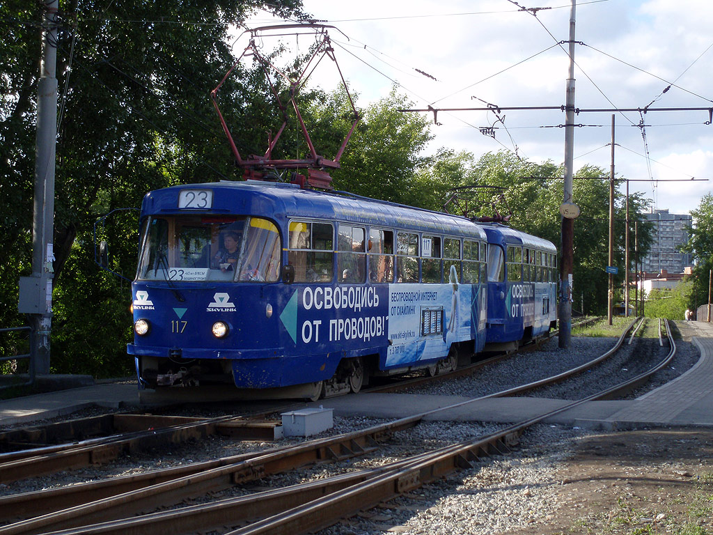 Jekaterynburg, Tatra T3SU (2-door) Nr 117