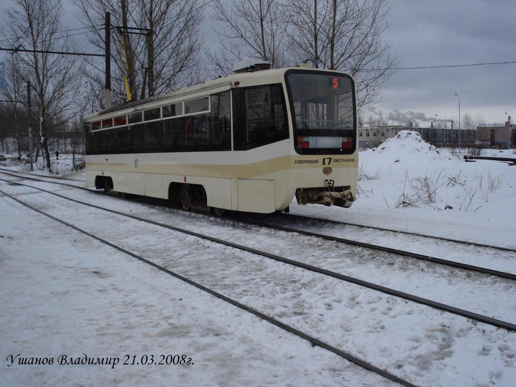 Ярославль, 71-619КТ № 17