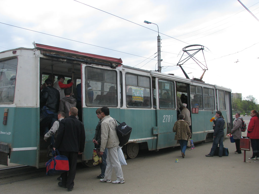Иваново, 71-605 (КТМ-5М3) № 278