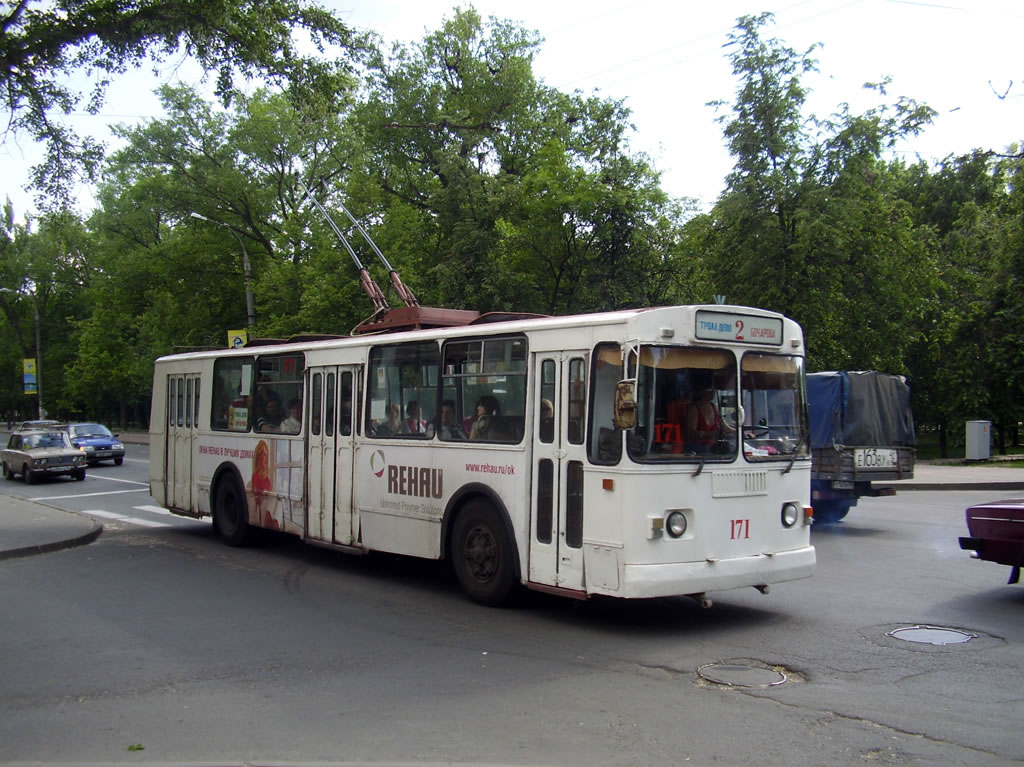 Курск, ЗиУ-682Г [Г00] № 171