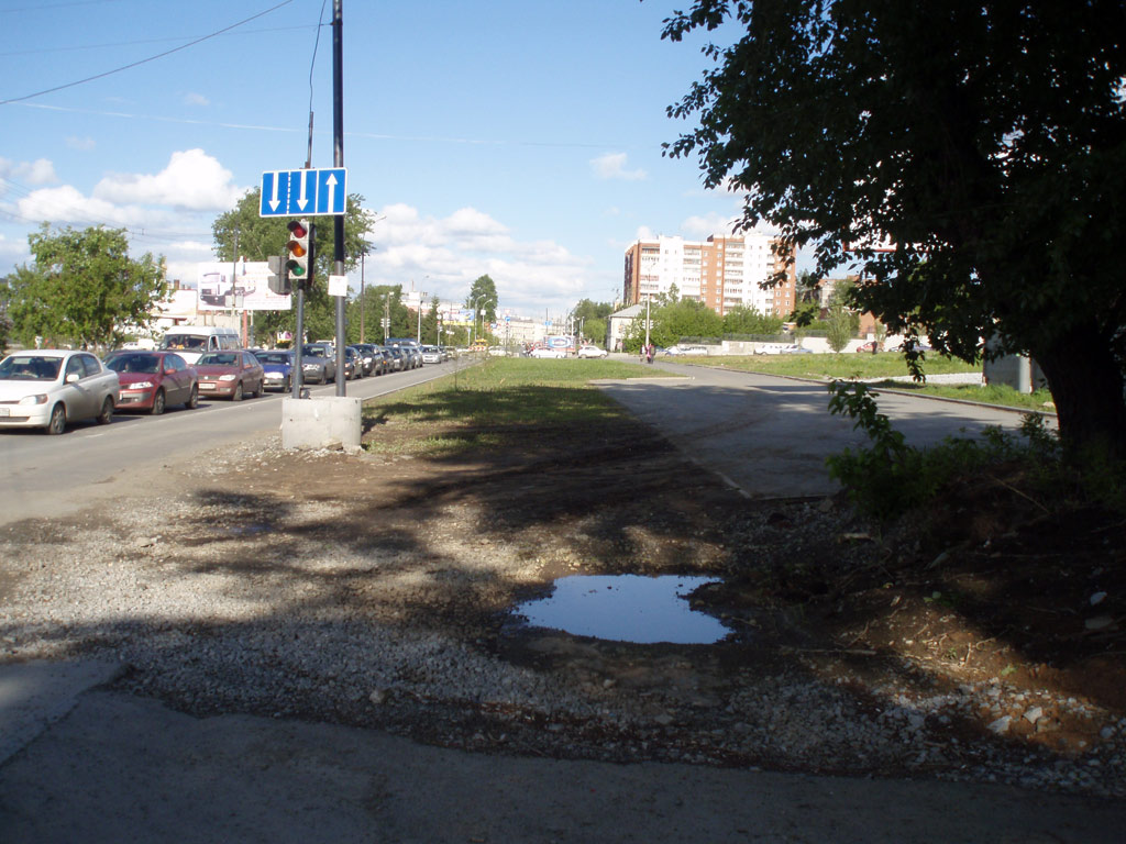 Екатеринбург — Разные фотографии