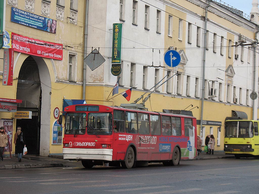 Ярославль, ЗиУ-682Г [Г00] № 9