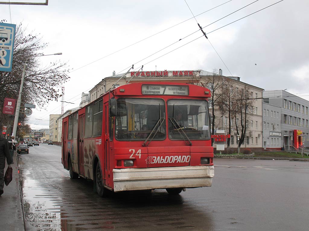Yaroslavl, ZiU-682G [G00] # 24
