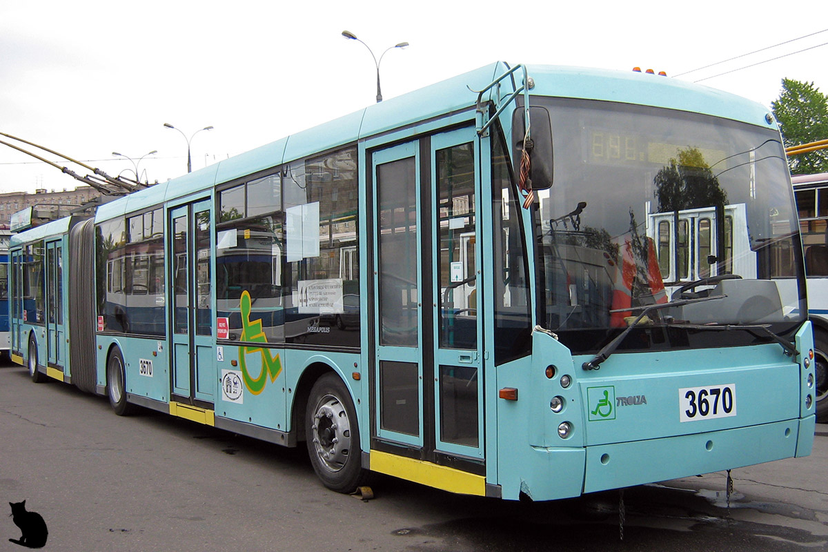 Москва, Тролза-6206.00 «Мегаполис» № 3670