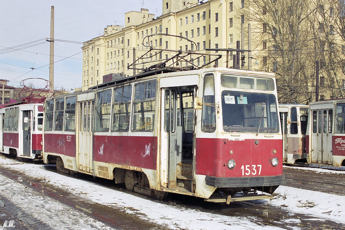 Санкт-Петербург, ЛМ-68М № 1537