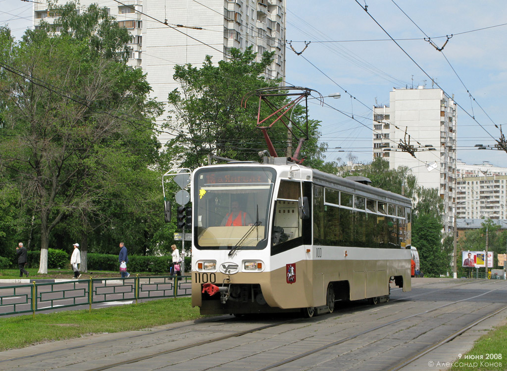Москва, 71-619КТ № 1100