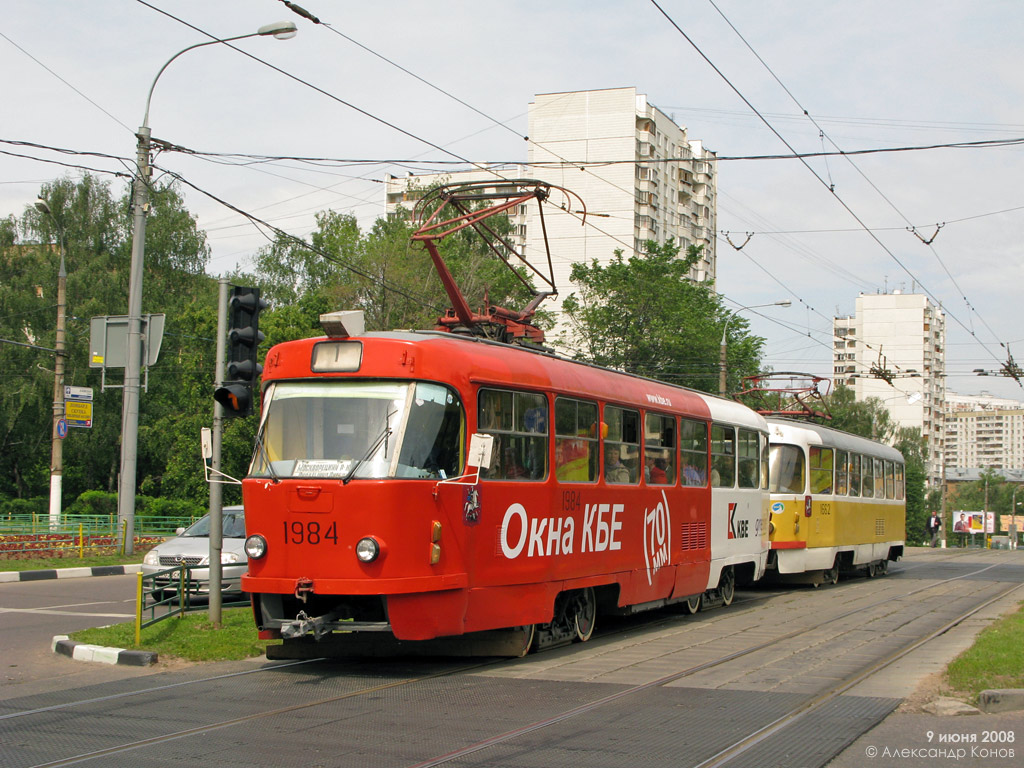 Moskva, Tatra T3SU Br. 1984 Moskva, Tatra T3SU Br. 1984