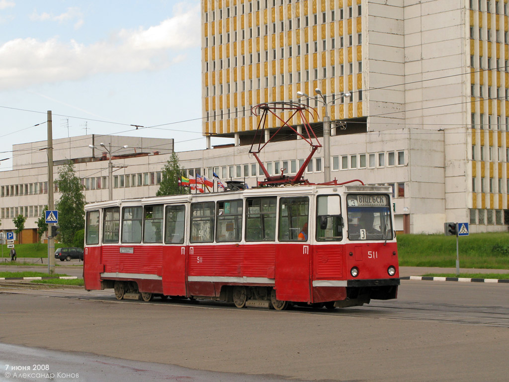 Vityebszk, 71-605A — 511