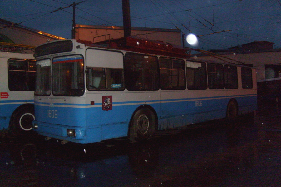Moscow, AKSM 101PS № 1806