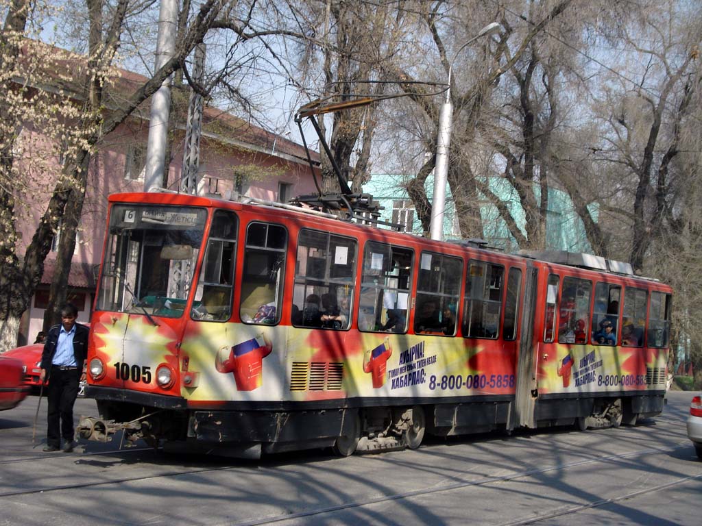 Алматы, Tatra KT4D № 1005