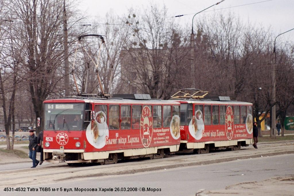 Харьков, Tatra T6B5SU № 4531