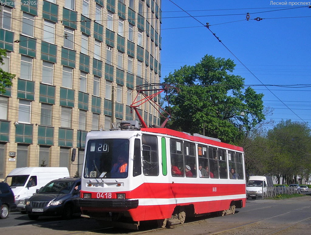 Saint-Petersburg, 71-134K (LM-99K) č. 0418