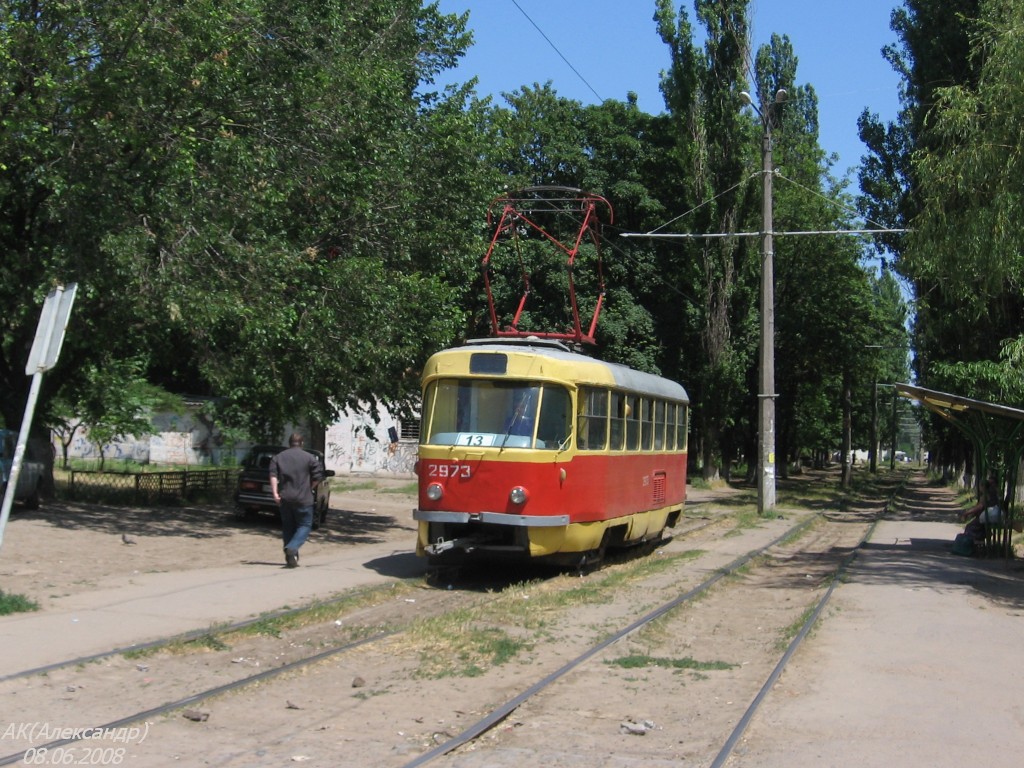 Одесса, Tatra T3SU № 2973; Одесса — Трамвайные линии: прочее