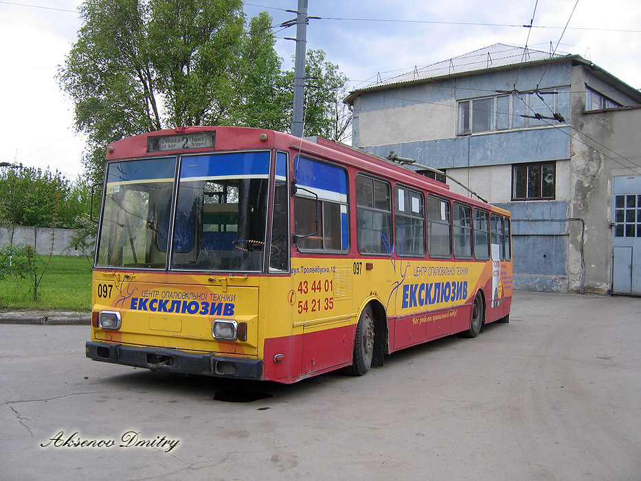 Ternopil, Škoda 14Tr02/6 Nr. 097