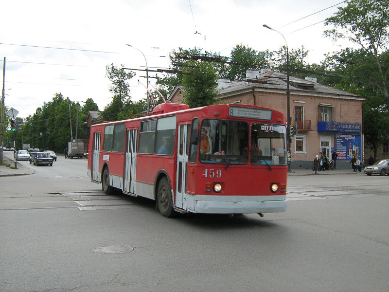 Екатеринбург, ЗиУ-682В [В00] № 459
