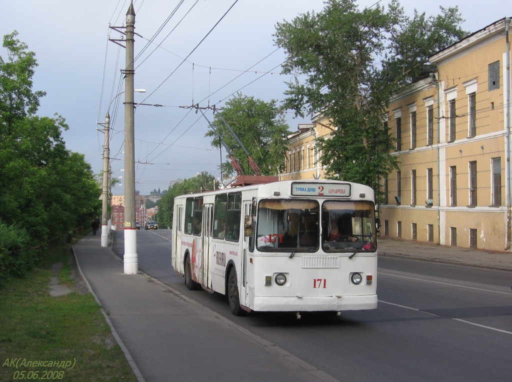 Курск, ЗиУ-682Г [Г00] № 171