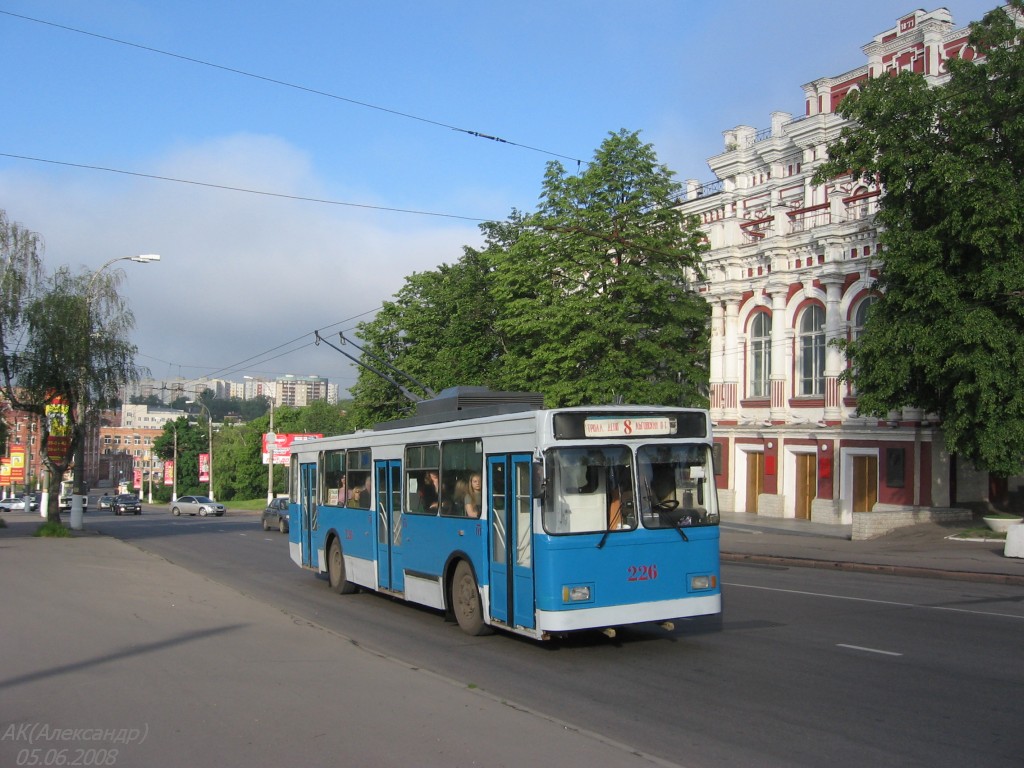 Kurskas, VMZ-5298.00 (VMZ-375) nr. 226