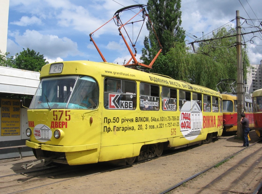 Харьков, Tatra T3SU № 575 Харьков, Tatra T3SU № 575